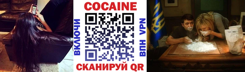 КОКАИН 98% Реж