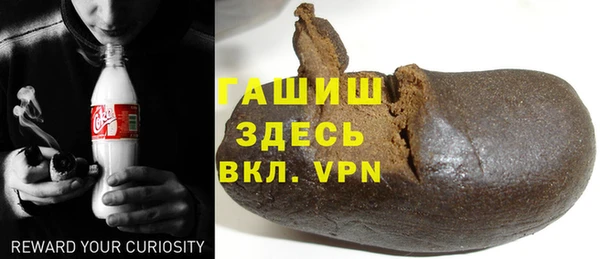 дмт Белокуриха