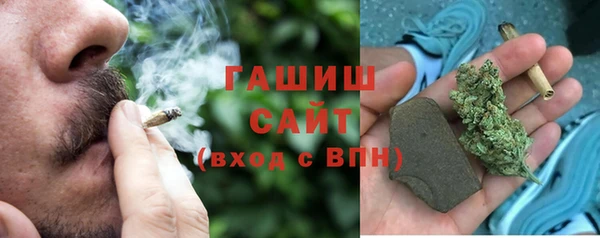 дмт Белокуриха