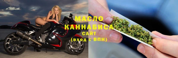 дмт Белокуриха