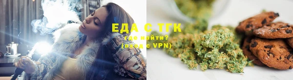 ALPHA-PVP Приозерск
