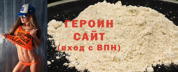 дмт Белокуриха