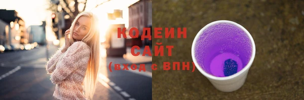 дмт Белокуриха