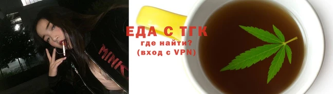 дмт Белокуриха