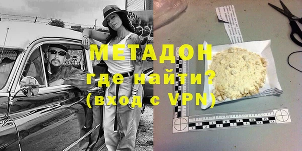 дмт Белокуриха