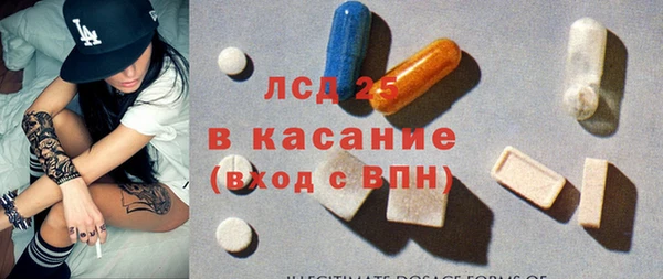 марки nbome Беломорск