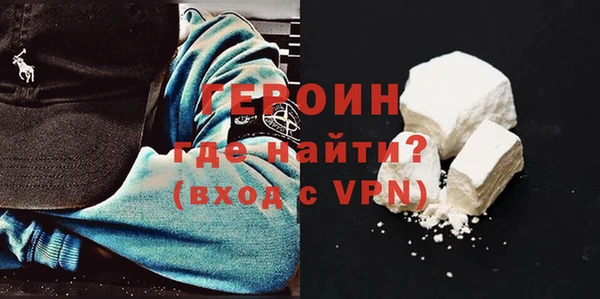 трава Белоозёрский