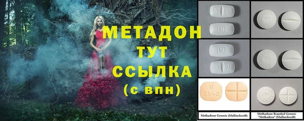дмт Белокуриха
