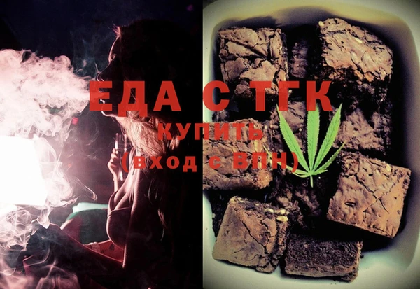 дмт Белокуриха