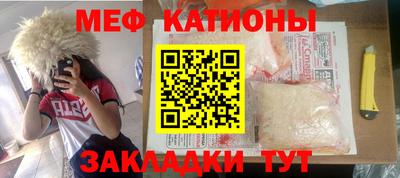 МДПВ Северобайкальск