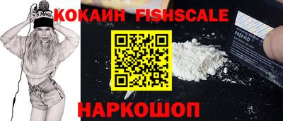 соль ск Свободный