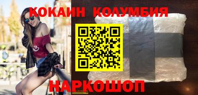 гашиш Севастополь