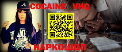 индика Рязань
