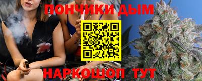 соль ск Свободный
