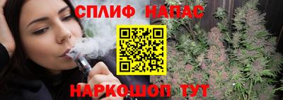 соль ск Свободный