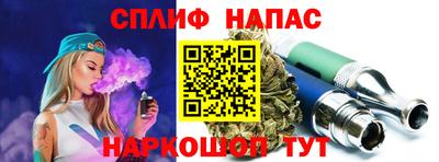 МДПВ Северобайкальск