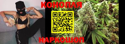 МДПВ Северобайкальск