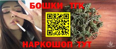 ALPHA-PVP Рыбинск