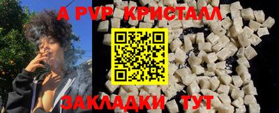 индика Рязань