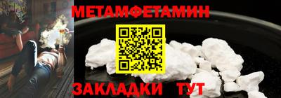 соль ск Свободный