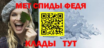 гашиш Севастополь