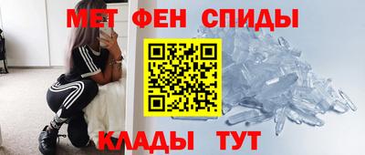 МДПВ Северобайкальск