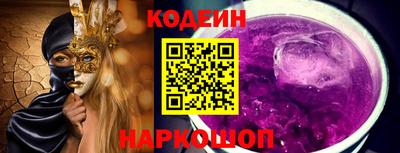 гашиш Севастополь