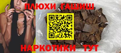 индика Рязань