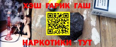 МДПВ Северобайкальск