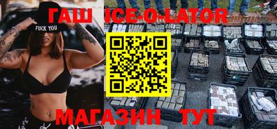 ALPHA-PVP Рыбинск