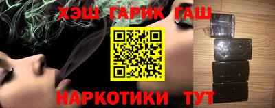 соль ск Свободный