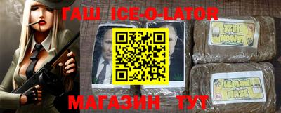 соль ск Свободный
