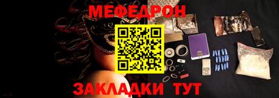 гашиш Севастополь