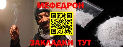 гашиш Севастополь
