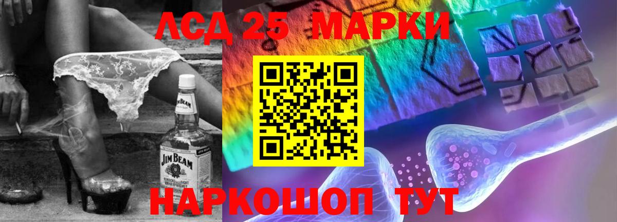 МЕТАМФЕТАМИН Реж