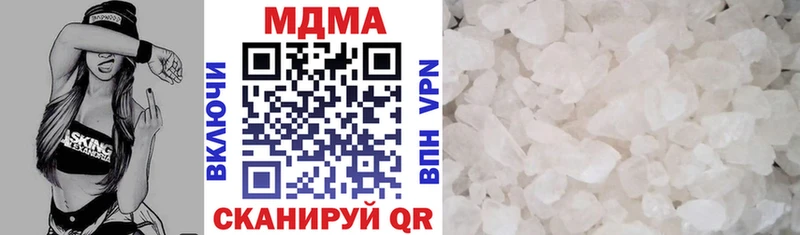 blacksprut сайт Реж MDMA кристаллы