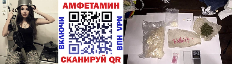 Первитин Декстрометамфетамин 99.9% Реж